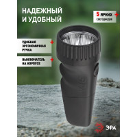 Светодиодный фонарь ЭРА SDA30M-Box ручной аккумуляторный прямая зарядка Б0020023