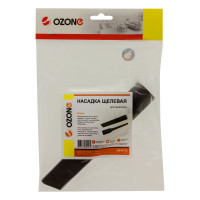 Насадка щелевая (205 мм; 32 мм) OZONE UN-6132