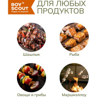 Бамбуковые шампуры BOYSCOUT 0.3х30 см, 50 шт. 61046