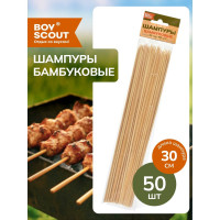 Бамбуковые шампуры BOYSCOUT 0.3х30 см, 50 шт. 61046