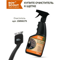 Щетка для чистки гриля на длинной ручке BOYSCOUT 45 см 61262