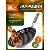 Жаровня для морепродуктов и овощей с антипригарным покрытием BOYSCOUT 53х30х3 см 61261