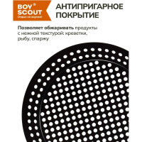 Жаровня для морепродуктов и овощей с антипригарным покрытием BOYSCOUT 53х30х3 см 61261