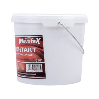 Бетонконтакт для наружных и внутренних работ Movatex PROFI 8 кг Т02282