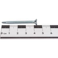 Саморез ZAMETAL 4,2х45 со сверлом и потайной головкой, DIN 7504Р, оц., 500 шт ZA101562