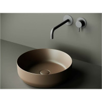Умывальник чаша Ceramicanova Element накладная, темно-коричневый матовый 390х390х120 мм CN6022MDB