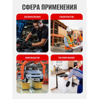 Набор комбинированных ключей Forsage 14пр.  F-5145R(49576)