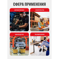 Набор рожково-торцевых ключей Forsage шарнирные, 10 пр 49575 F-5010R F-5010R(49575)