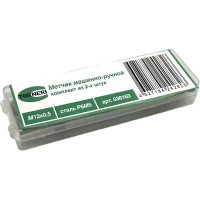 Машинно-ручной метчик TORNERI М12х0.5 комплект из 2-х штук Р6М5 038163