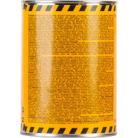 Акриловый грунт-наполнитель CHAMAELEON 2К, 4:1, HS, серый 14441