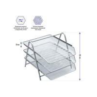 Горизонтальный лоток для бумаг BERLINGO Steel&Style 3 секции, металл, серебристый BMs_41031