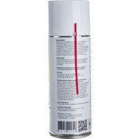 Универсальное масло с пищевым допуском EFELE MO-841 Spray, NSF H1 520 мл 0091358