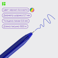 Набор шариковых ручек BERLINGO Triangle 100T 6 шт, 6 цветов, 0,7 мм, корпус ассорти CBp_07006