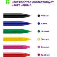 Набор шариковых ручек BERLINGO Triangle 100T 6 шт, 6 цветов, 0,7 мм, корпус ассорти CBp_07006