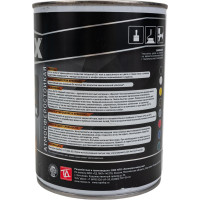 Эмаль Goodhim NOVAX ELITE Жидкий пластик желтый, 0,9 кг / 1л 11646