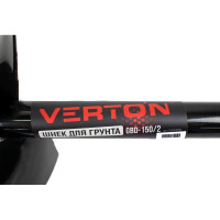 Шнек для грунта GBD-150/2 (150х800 мм; 20 мм) VERTON 01.9675.10604