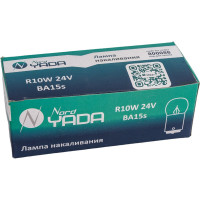 Лампа Nord-Yada R10W, 24 В, BA15s 800088