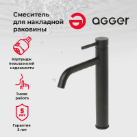 Смеситель для раковины Agger Zest черный A0712144
