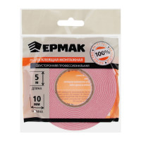 Клеящая монтажная лента ЕРМАК 2-х сторонняя, профессиональная, 10мм x 5м 472-026