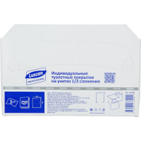 Одноразовые покрытия на унитаз Luscan PROFESSIONAL Luscan Professional Etalon 1/2 слож 250шт/уп 493581