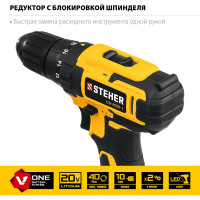 Дрель-шуруповерт STEHER 20В, 1 АКБ 2Ач CD-200-1