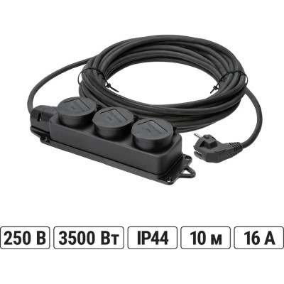 Удлинитель-шнур TDM ELECTRIC силовой каучук УШз16-103 IP44 3 гнезда с/з, 10м КГ 3х1,5 SQ1302-0346