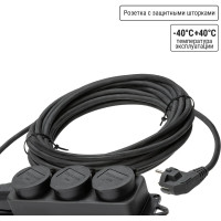 Удлинитель-шнур TDM ELECTRIC силовой каучук УШз16-103 IP44 3 гнезда с/з, 20м КГ 3х1,5 SQ1302-0347