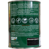 Защитная пропитка для дерева Бор Classic для наружных работ, эбеновое дерево 0,7 кг 4690417079025