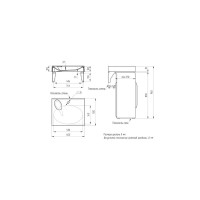 Раковина над стиральной машиной Paola Liguria-500 с кронштейнами 4660105230700