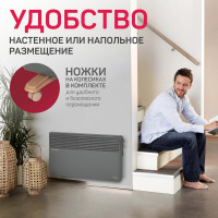 Электрический конвектор Engy EN-2000 Loft 102932
