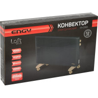 Электрический конвектор Engy EN-2000 Loft 102932