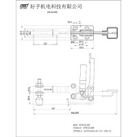 Механический зажим HS CLAMP HS-22185
