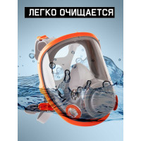 Оголовье полнолицевой маски Jeta Safety 5950, 6950 65957