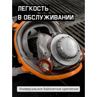 Оголовье полнолицевой маски Jeta Safety 5950, 6950 65957