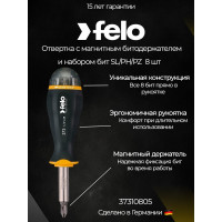 Отвертка Felo с магнитным держателем, с набором бит SL, PH, PZ 8шт 37310805