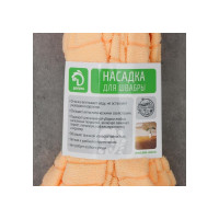 Насадка для швабры Доляна Юбочка цельная микрофибра, 150 грамм, цвет микс 1382136