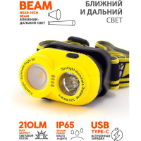 Фонарь ЯРКИЙ ЛУЧ LH-210 LEMUR налобный CREE XP-G2+XP-G3 4606400105954