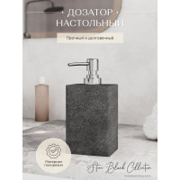 Дозатор для жидкого мыла FORA настольный STONE BLACK FOR-STN021BL