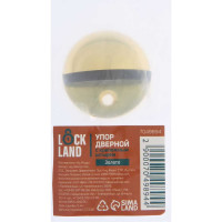 Дверной упор LOCKLAND с крепежным штырем, цвет золото 7049894