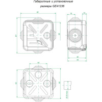 Коробка установочная распределительная для наружного монтажа Greenel 70х70х40мм, IP55, GE41236