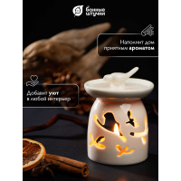 Аромалампа для бани и сауны Банные штучки Птицы 7.5x7.5x9.5 см, белая 40233