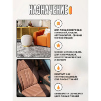 Очиститель для мебели и ковров, химчистка салона, пятновыводитель для обивки и текстиля, Мультимэйд 30 5 л 4607002304530