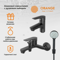 Набор смесителей с душевым гарнитуром ORANGE Луп, черный M26-311b БП-00002866