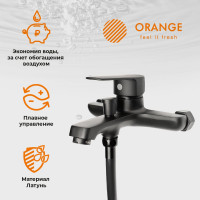 Набор смесителей с душевым гарнитуром ORANGE Луп, черный M26-311b БП-00002866