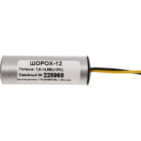 Микрофон ШОРОХ 12 НФ-00000176