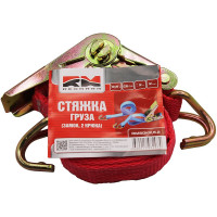 Стяжка груза с замком REDMARK 1х25, 2,5 м, 2 т, 2 крючка RMSGK2,5.2