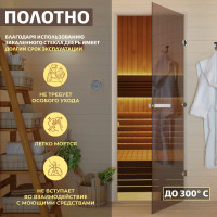 Дверь для бани DoorWood Бронза, 1800х700 мм УТ-00011684