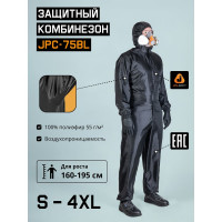 Малярный многоразовый комбинезон Jeta Safety размер XL/52-54 JPC75-BL-XL