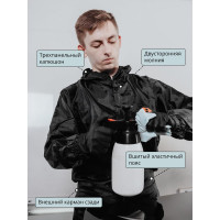 Малярный многоразовый комбинезон Jeta Safety размер XL/52-54 JPC75-BL-XL