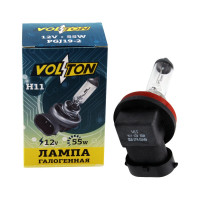 Галогенная лампа VOLTON H11 12В 55 Вт VLT1101